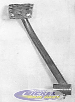 Clutch Pedal JBRC1014